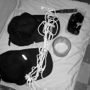 疯狂的“垃圾”-兰州系列杀人案侦破纪实(11)