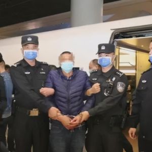 浙江一家六口灭门惨案(上)