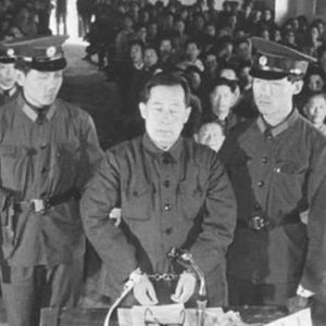 沈阳铸币厂八百两黄金被盗案