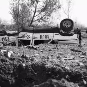 1999年银川特大袭警爆炸案