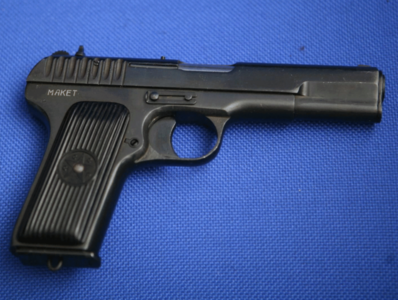 四川泸定特大枪杀案(上)