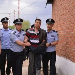 网赌引发的黑河灭门案