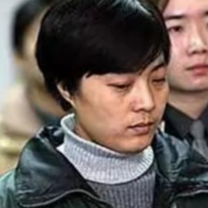 京城连环杀人案