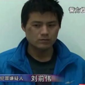 墓地里的强奸案(上)