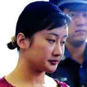 空姐杀害情夫案(1)