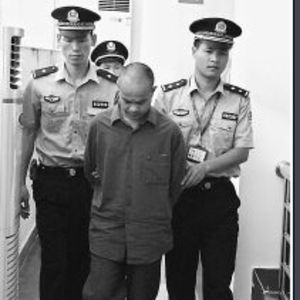 广东河源杀人恶魔张友添案(下)