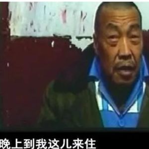 四川德阳“三尸命案”