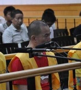 湖南杀人烹尸案