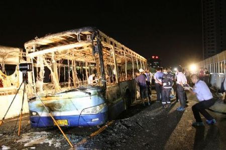 厦门公交纵火案