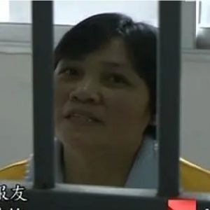 竹林白骨案(下)