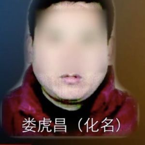 女子做完宫外孕手术第3天，被丈夫连捅3刀死在病房里