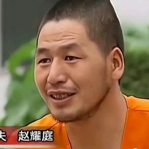 山村迷雾