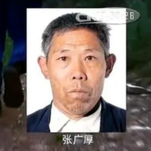 山西阳城山村迷案，邻里之间几句口角惹纠纷(上)