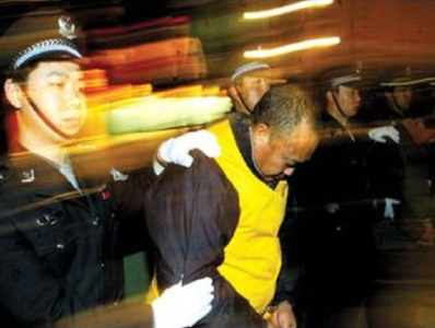 福建公路杀人狂案(上)