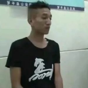 深陷迷情(下)