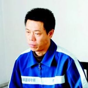 黄色书刊使他走进罪恶深渊 连杀九女的恶魔