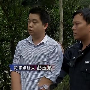 瑜伽教练突然失踪，门口留下一只拖鞋