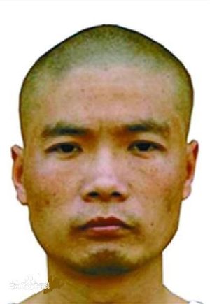 第一悍匪周克华(2)