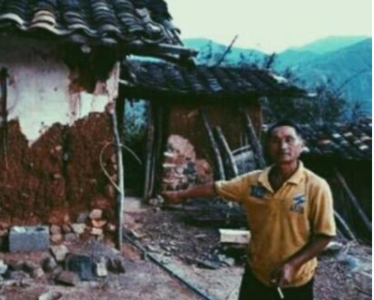 山西党成喜连环杀人案