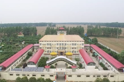 河南漯河邪教案(中)