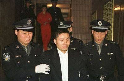 悍匪杀人魔张君(1)