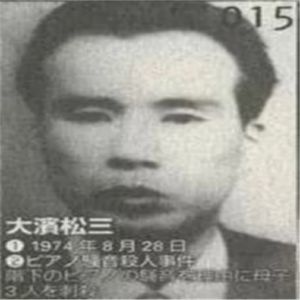 弹钢琴弹出的灭门惨案，日本政府开始噪音管制