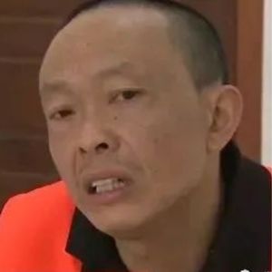 案发现场的节育环