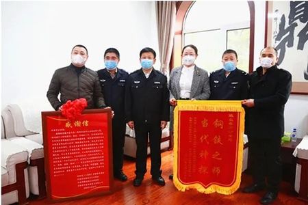 3.19特大黄金珠宝盗窃案