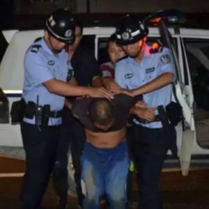 云南杨天勇特大杀人劫车案-19条人命(3)