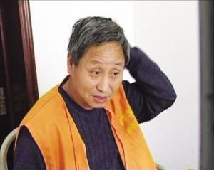 保姆杀手张舒红(上)