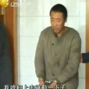 夫妻杀死父母藏尸炕洞，并守着尸体过了一年