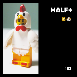 Episode 2 - 是什么让你心甘情愿当奴才