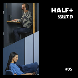 Episode 5 - 除了自由,我们还从远程工作中获得了什么?