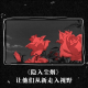 四维杂谈：《隐入尘烟》让他们从新走进视野