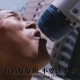 四维杂谈:有话好好说,不要动手啊
