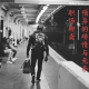 【职场聊斋】_领导的“矫情”与无奈