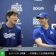 ep514 MLB前瞻:一切都要从大谷换翻译说起