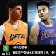 ep163 NBA彩票季：富尔茨不看战术打爆球哥｜说个事