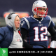 ep284 休赛期纷乱我们捋一捋 | NFL大实话