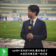 ep404 消失的104天:最后他成了中超苏州赛区唯一的记者