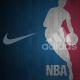 Digger：耐克接盘NBA球衣