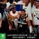 ep364 复盘2021NBA总决赛（上）：我们和密尔沃基和解了，字母哥值得！