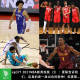 ep371 2021NBA新秀观察（3）：夏联告诉我们，这真的是一届出色的新秀！