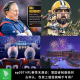 ep397 NFL赛季末漫谈:爱国者制服组何去何从,包装工超级碗唾手可得?