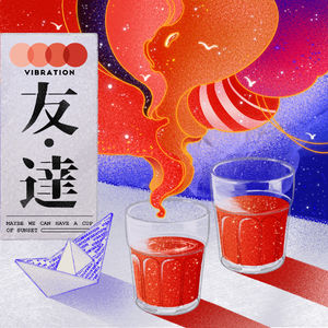 藏在音乐背后的推手:音乐企划