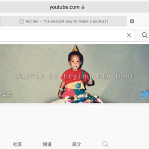 066 我想成为 Jarvis 那样的 YouTuber