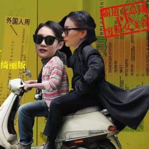 241：对话演员刘含 | 那一夜，我们在旅途中说相声