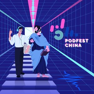 嘉宾演讲 | 小宇宙Kyth：工具、平台与服务