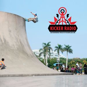 KickerTalk35 - 黄飞鸿的故乡有家板店叫火山