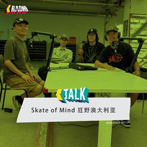 KickerTalk155 - 狂野澳大利亚